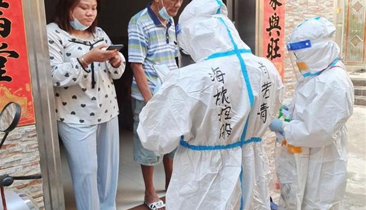 【平凡力量|旅控戰(zhàn)“疫”人物志⑤】貢獻志愿力量 筑起守護之墻——肖若青：一起努力，海南會好，彼此理解，守望相助